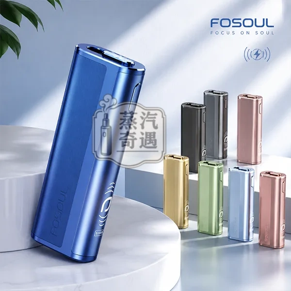 Fasoul C2二回機 8色現貨主機