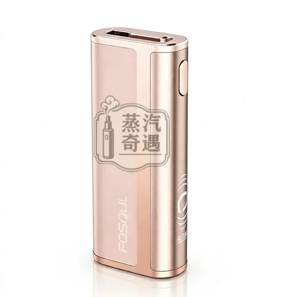 Fasoul C2二回機 花香粉現貨