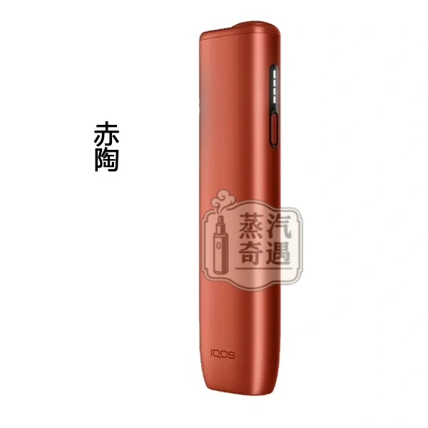 IQOS ILUMA I ONE 一體機TEREA煙彈專用 橢圓形按鈕第8代赤陶色特寫