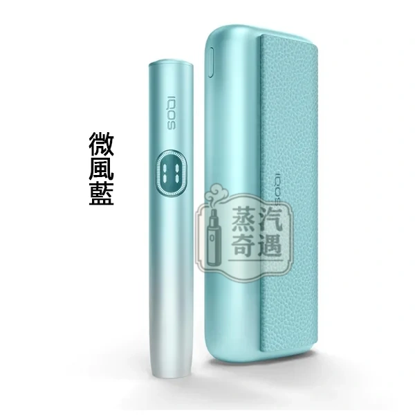 IQOS ILUMA I PRIME 高階款7代微風藍展示