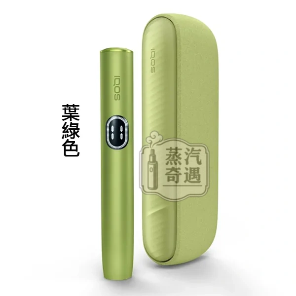 IQOS ILUMA I 標準版葉綠色展示