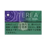 日本 Terea Velvet Pearl藍莓爆珠煙彈口味一條10盒裝IQOS ILUMA系列主機專用