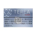 日本IQOS煙彈TEREA淡原味適用於IQOS ILUMA主機系列