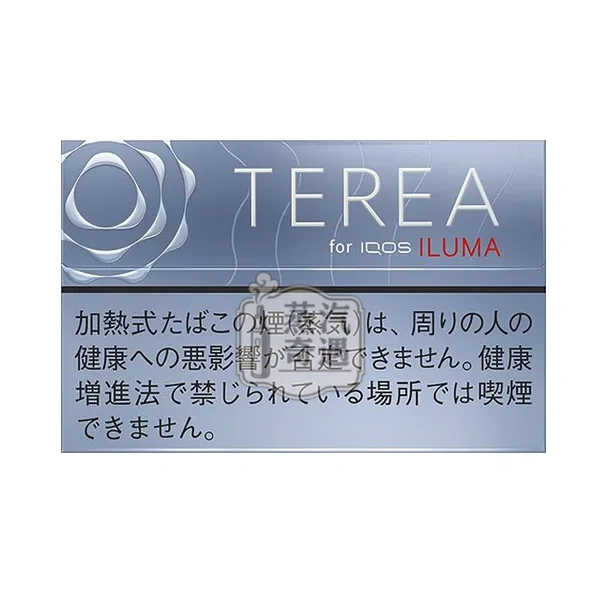日本IQOS煙彈TEREA淡原味適用於IQOS ILUMA主機系列