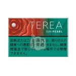 日本TEREA SUN PEARL太陽爆珠煙彈口味一條10盒裝IQOS ILUMA主機專用
