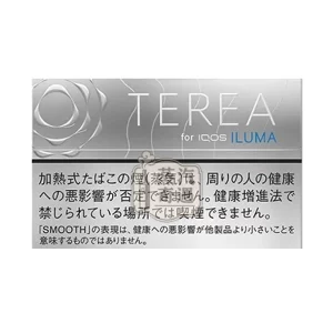 日本TEREA Smooth Regular堅果煙彈口味一條10盒裝IQOS ILUMA主機專用