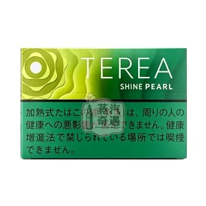 日本TEREA煙彈新麝香葡萄爆珠煙彈口味桌面展示 一條10盒裝IQOS ILUMA 專用