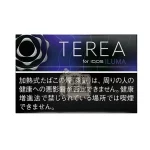 日本Terea Black Purple Menthol黑藍莓煙彈口味一條10盒裝IQOS ILUMA專用
