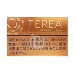 日本Terea Tropical Menthol熱帶水果煙彈口味一條10盒裝IQOS ILUMA系列主機專用