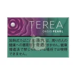 日本terea oasis pearl綠洲爆珠煙彈口味一條10盒裝ILUMA主機專用