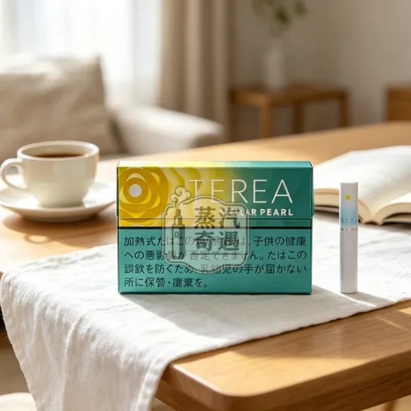 日本terea stellar pearl柑橘爆珠 星光爆珠煙彈口味一條10盒裝展示IQOS ILUME系列專用