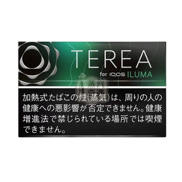 日本TEREA Black Menthol 黑薄荷 加熱菸菸彈10盒裝 日本原装进口【全家IQOS煙彈口味台灣現貨】