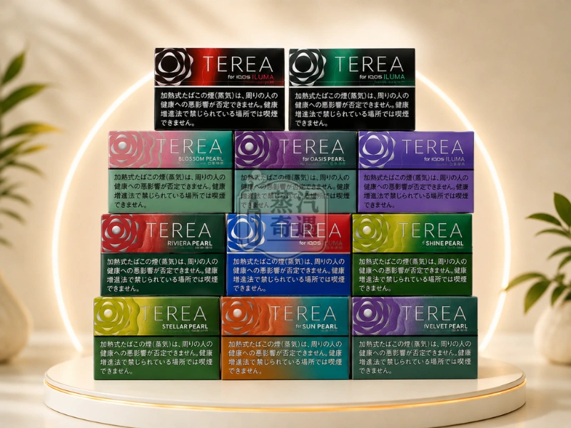 日本TEREA煙彈10盒入-IQOS ILUMA專用-全家IQOS口味